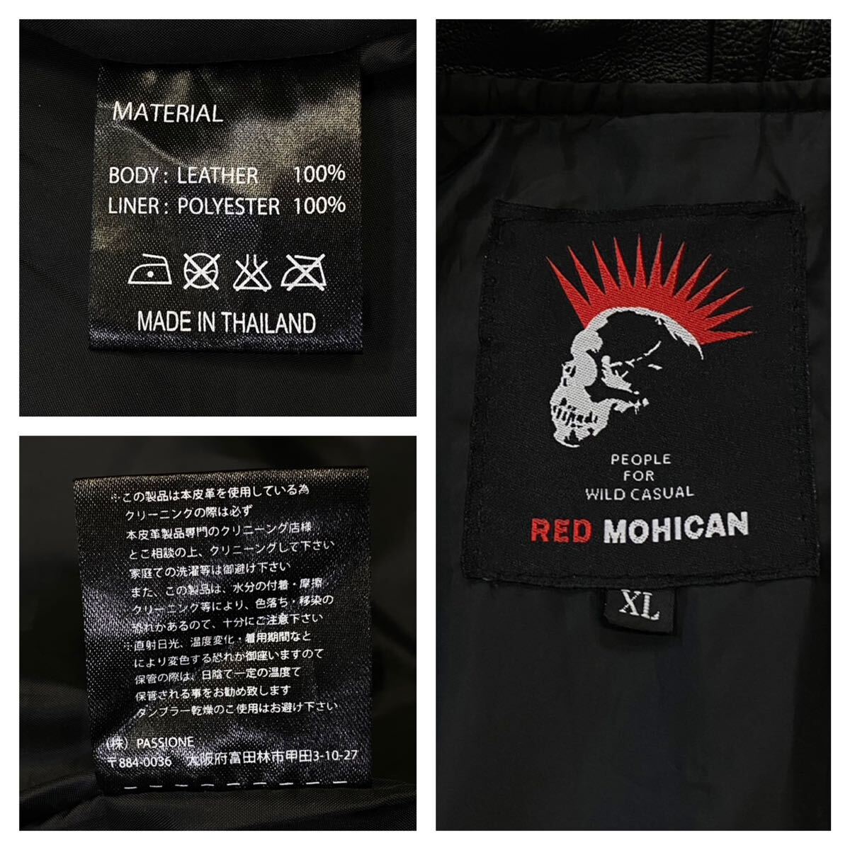 RED MOHICAN/レッドモヒカン ダブル襟 レザーライダースジャケット メンズXL ブラック_画像2