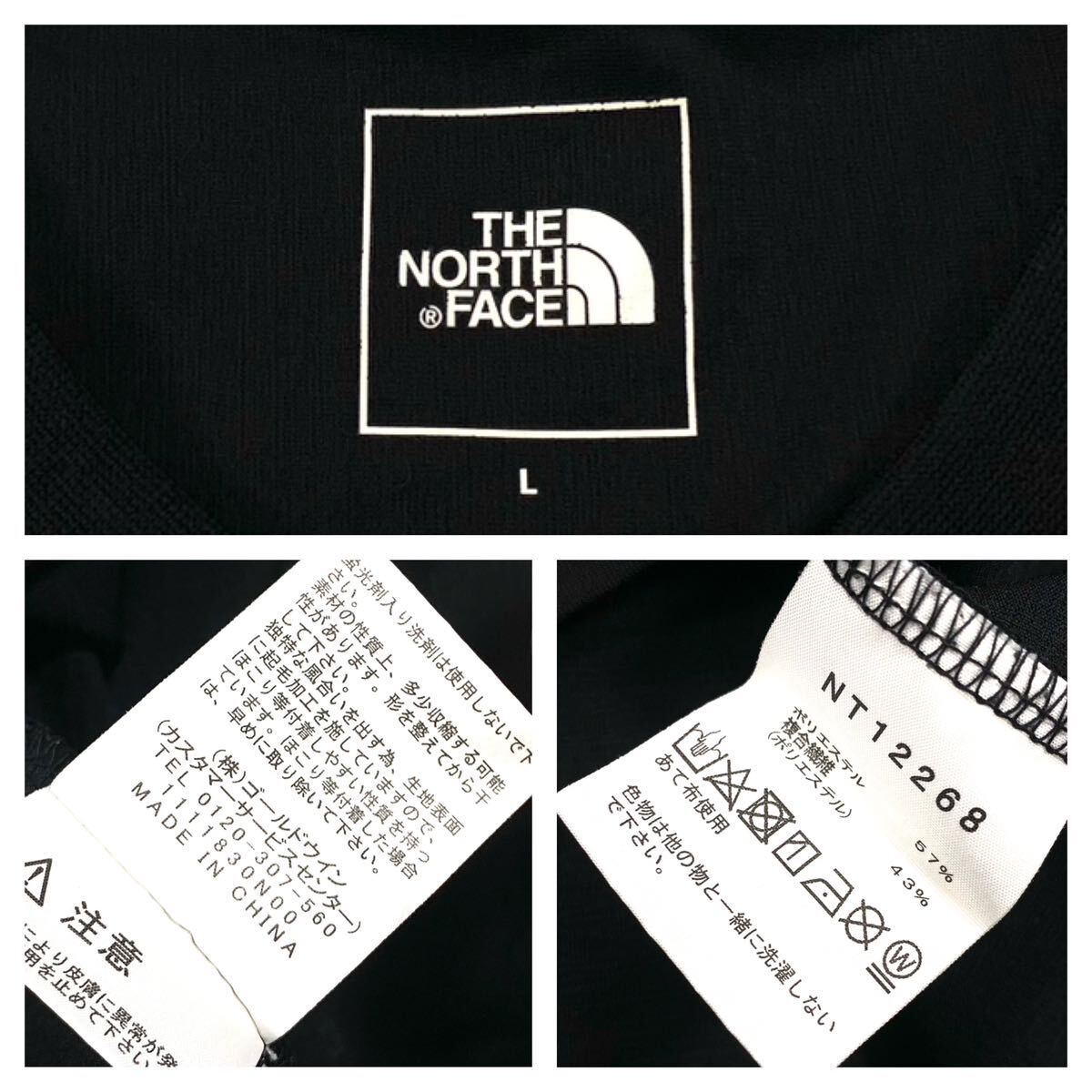 美品 THE NORTH FACE/ノースフェイス エアリーポケットティー Airy Pocket Tee NT12268 ブラック(K) 半袖Tシャツ メンズLの画像2