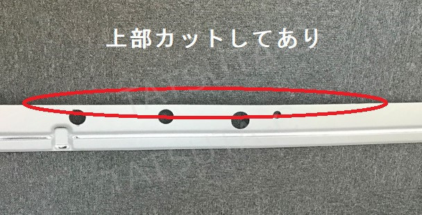 【新品即納】三菱ふそう 新型17/NEWスーパーグレート メッキ ワイパーパネル 平成19年4月〜　M0341S_画像3