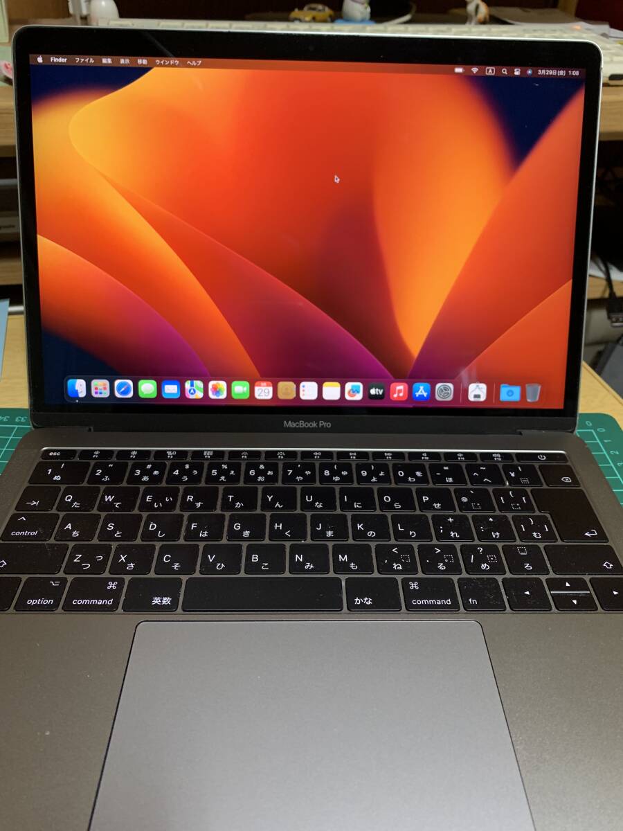 バッテリー新品　Apple MacBook Pro Retina A1708 Core i5 2.3GHz/13.3インチ/8GB/ SSD 128GB