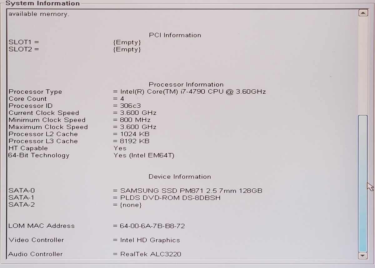 送料無料　DELL　OPTIPLEX　9020　Core i7（4790）メモリ16GB SSD128GB　OSなし　DVD-ROM_画像9