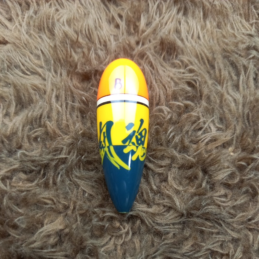 item_image_2