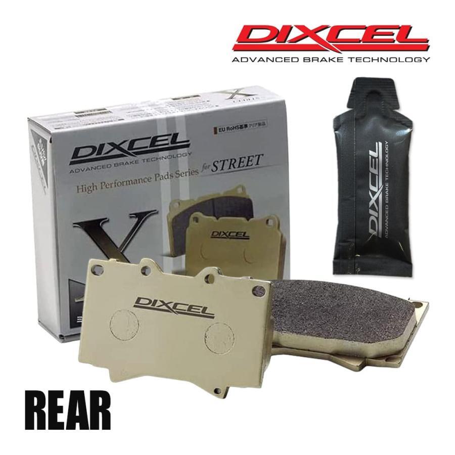 DIXCEL ディクセル ブレーキパッド Xタイプ リア 左右 グリス付き VOLKSWAGEN GOLF VI 1KCAX/1KCAV/1KCTH 1354563 ブレーキパッド