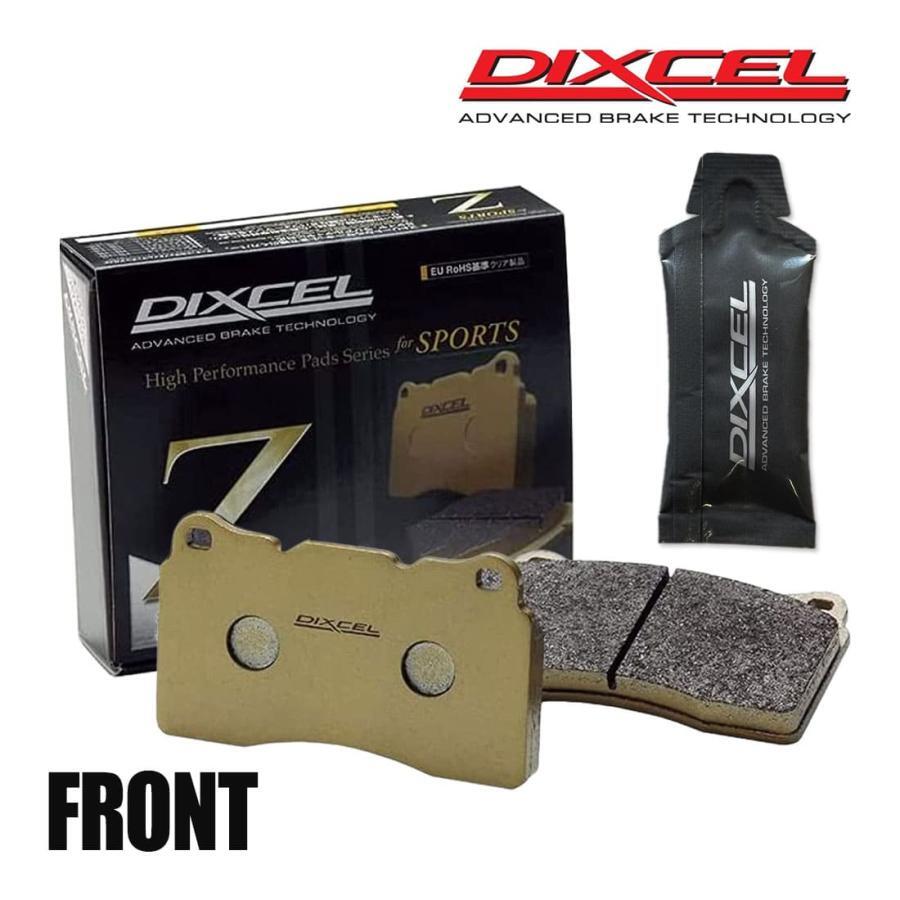 DIXCEL ディクセル ブレーキパッド Zタイプ フロント 左右 グリス付き CITROEN DS3 A5C5F02/A5C5G01 2314883_画像1