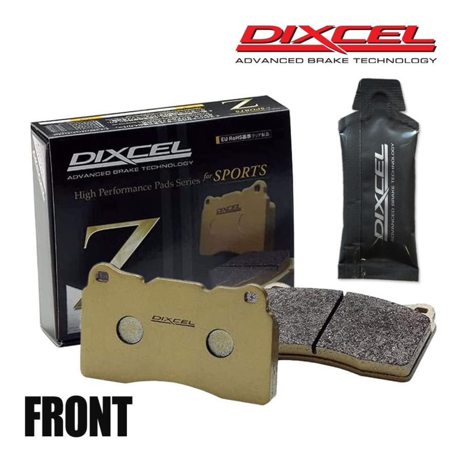 DIXCEL Dixcel тормозные накладки Z модель передние левое и правое смазка имеется OPEL OMEGA A XB240 1411083