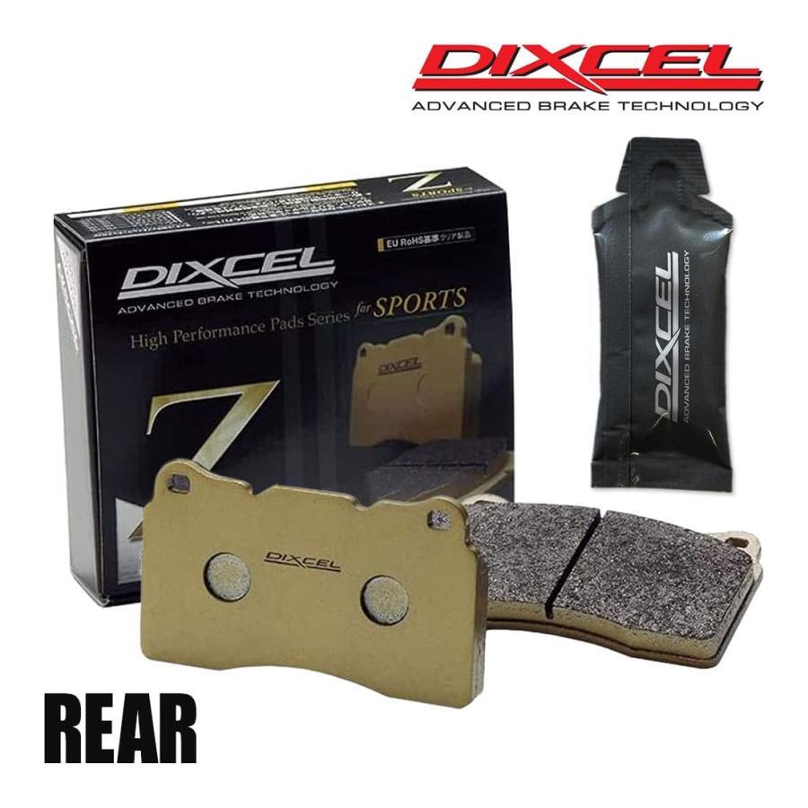 DIXCEL Dixcel brake pad Z rear left right grease attaching RENAULT GRAND SCENIC JMF4 1350571