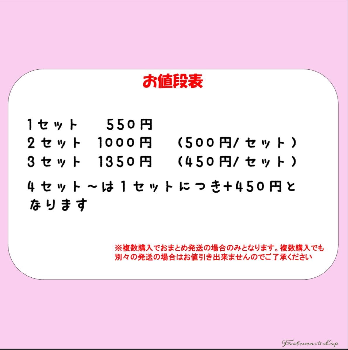 お名前 タグ シール ノンアイロン アイロン不要 布製 ハンドメイド 強粘着