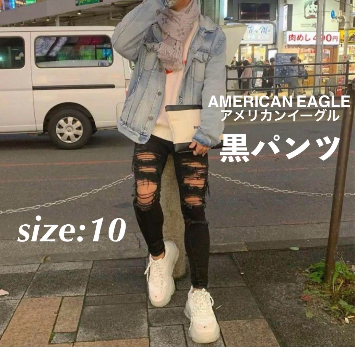 AMERICAN EAGLE アメリカンイーグル ダメージデニム 黒スキニー AMERICAN EAGLE アメリカンイーグル ダメージデニム 黒スキニー