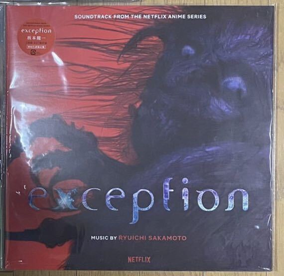 坂本龍一 exception サウンドトラック レコード_画像1