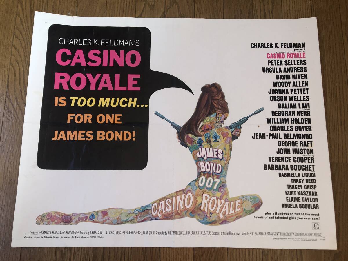 「007／カジノ・ロワイヤル」アメリカ版HSポスター ピーター・セラーズ、ウルスラ・アンドレス CASINO ROYALE バート・バカラック_画像1