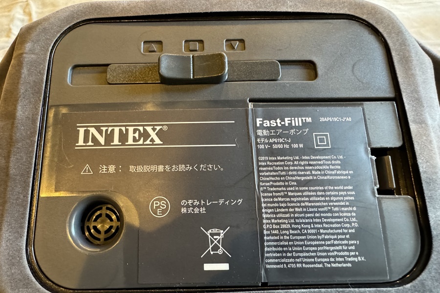 【送料無料】東京)INTEX インテックス 電動ポンプ内臓 エアーベッド ダブルサイズ AP619C1-Jの画像6