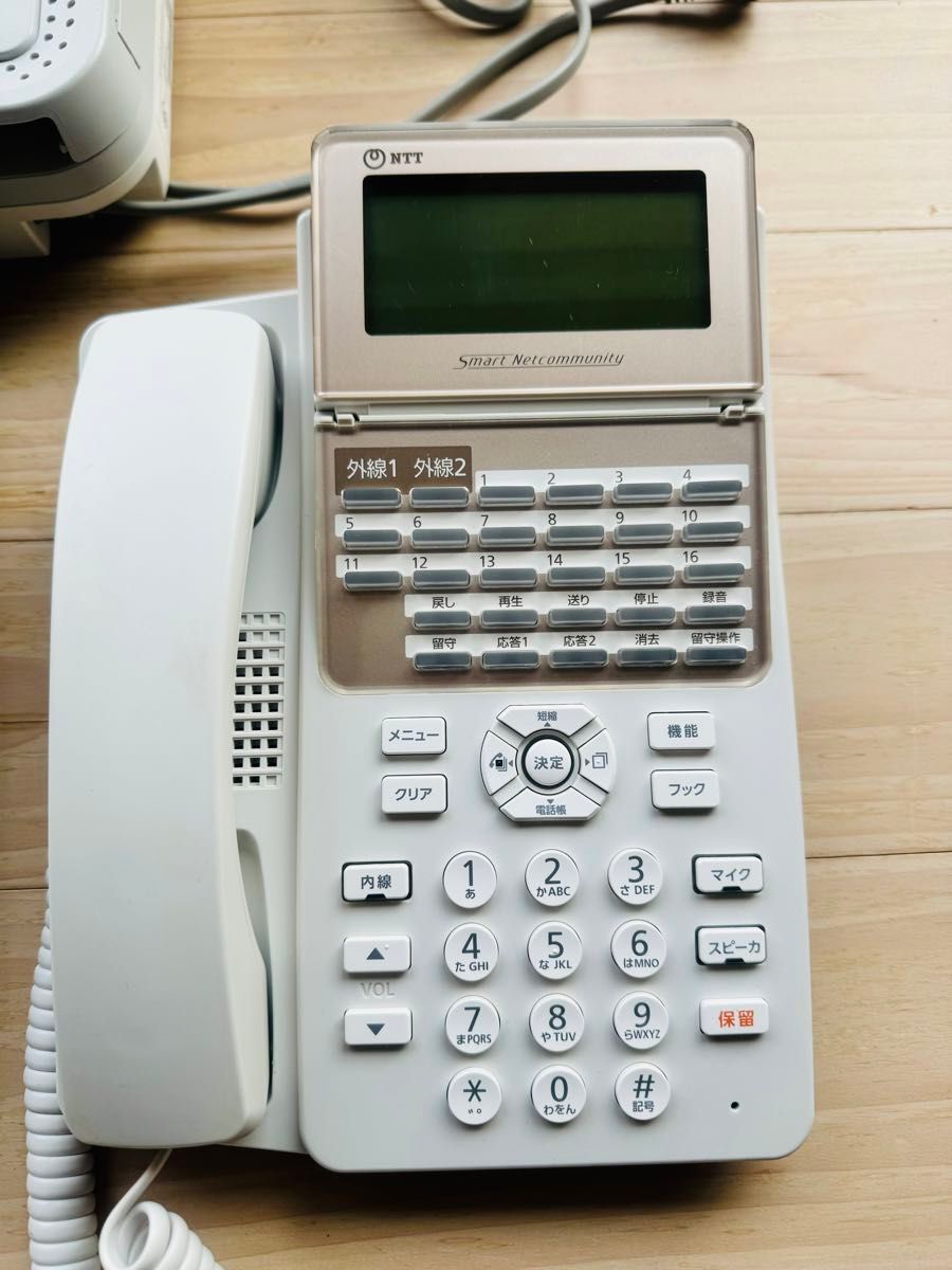 NTT西日本　ビジネスホン　αB1　主装置１台　電話機３台 ビジネスフォン 清掃除菌済み