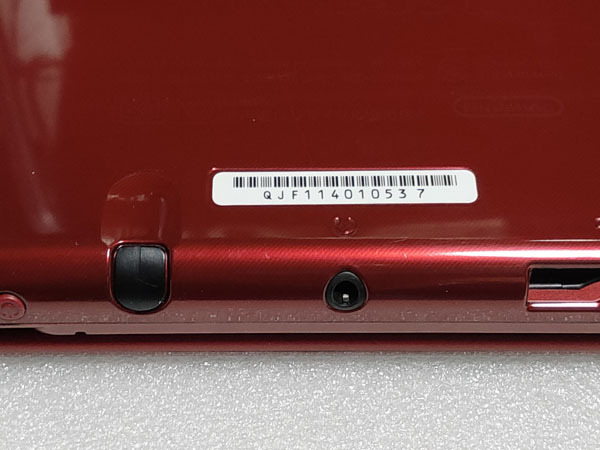 * rare NEW Nintendo 3DS LL metallic red top and bottom both screen IPS body only beautiful goods NINTENDO red NEW Nintendo 3DS IPS*