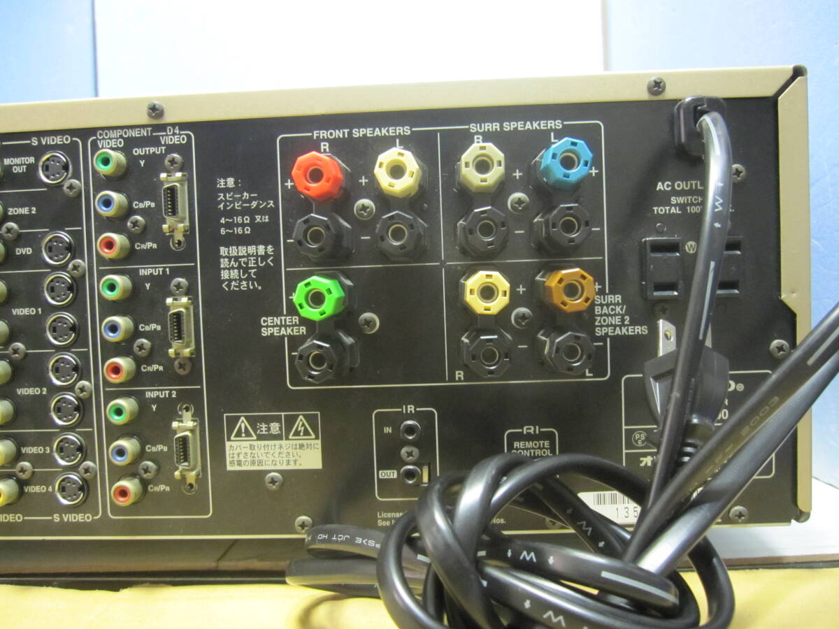ONKYO AV AMPLIFIER TX-SA800 本体のみ 現状渡中古品 管HJ528_画像7