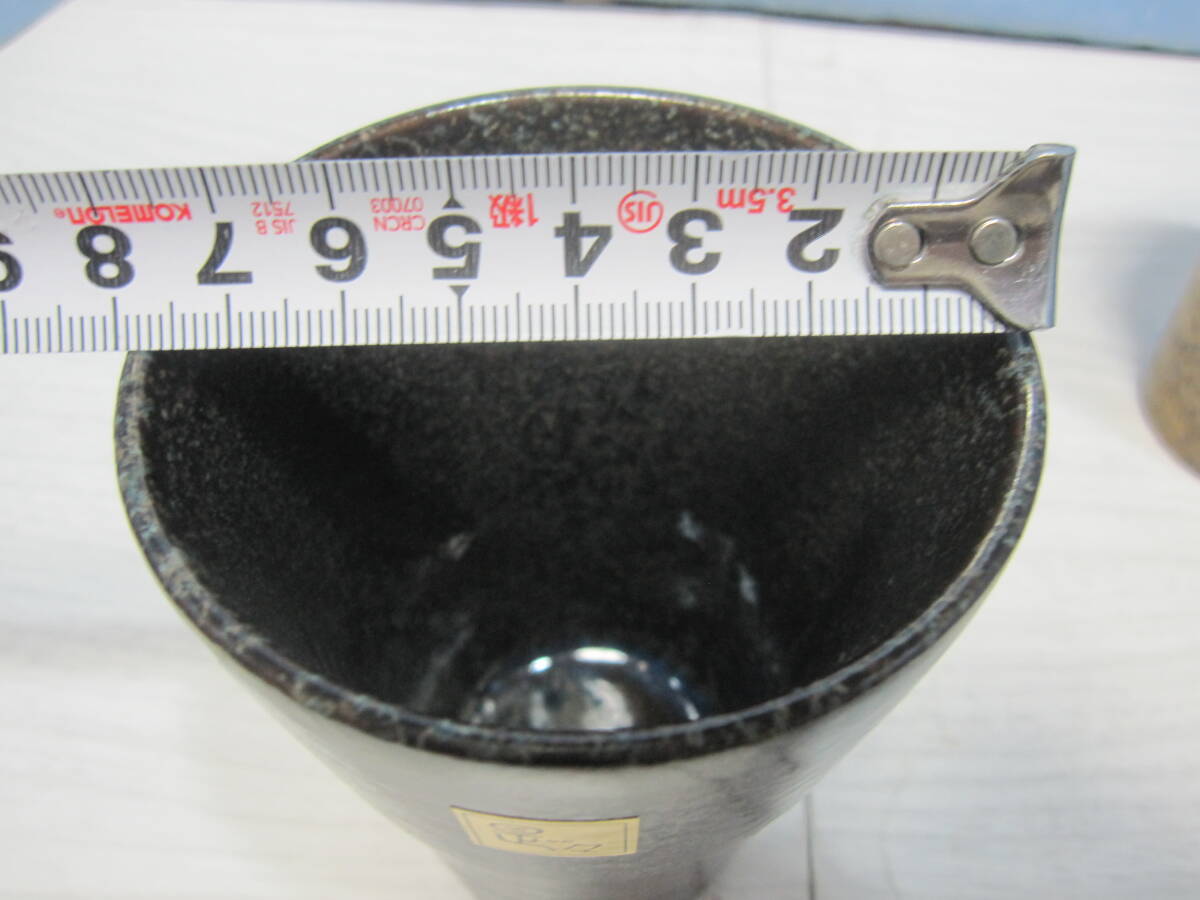 第一陶器[株式会社] 釉彩トレー付フリーカップ 是々(ZeZe) 長期保管 現状品 管HJ543_画像5
