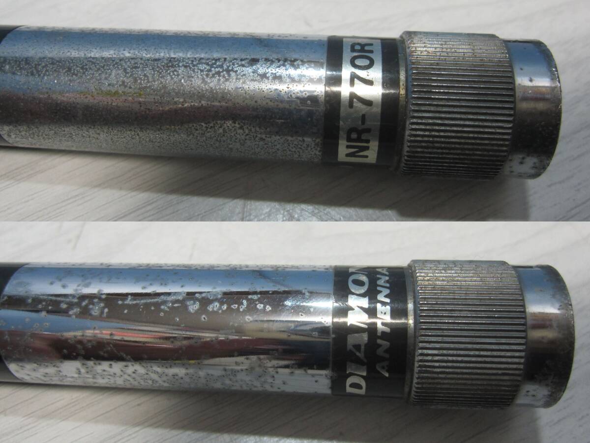 DIAMOND ANTENNA アマチュア無線 アンテナ NR-770R 現状渡中古品 管HJ548の画像2