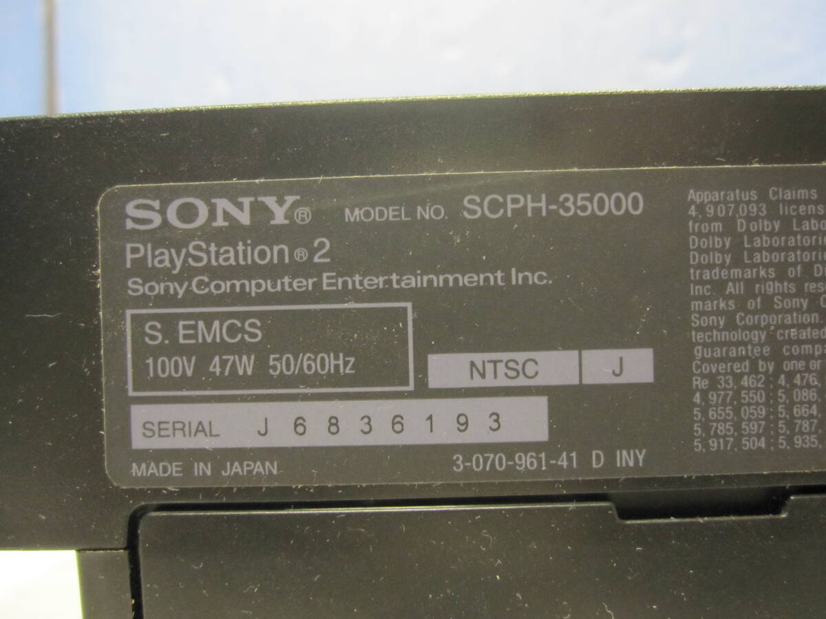 SONY 家庭用ゲーム機 PlayStation2 SCPH-35000 通電ジャンク品 管KD160の画像3