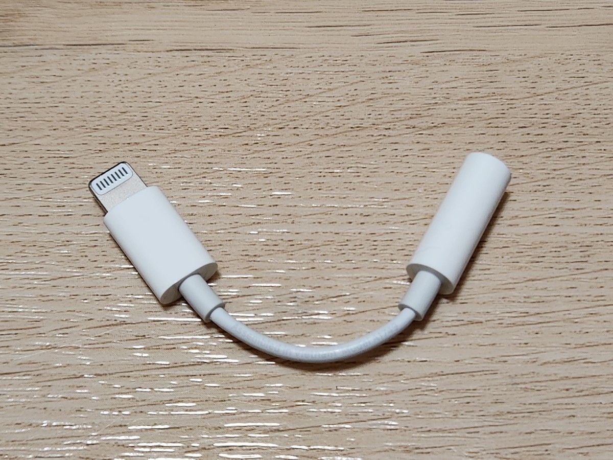 【未使用品】 Apple iPhone イヤホンアダプタ Lightning to 3.5mm ヘッドフォンジャック