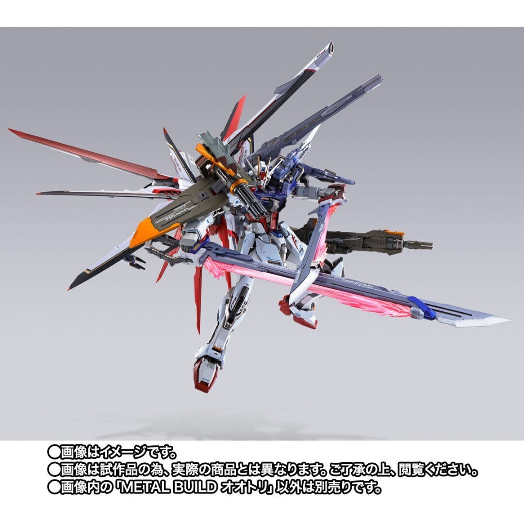 新品未開封 プレバン限定 METAL BUILD オオトリ　ストライクルージュ　カガリ・ユラ・アスハ　機動戦士ガンダムSEED　FREEDOM_画像4