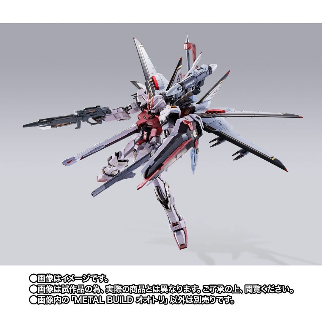 新品未開封 プレバン限定 METAL BUILD オオトリ　ストライクルージュ　カガリ・ユラ・アスハ　機動戦士ガンダムSEED　FREEDOM_画像5