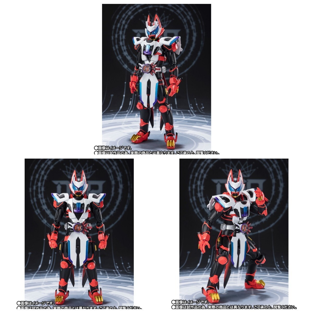  new goods unopened pre van S.H.Figuarts Kamen Rider Gene &gi-tsu Laser boost foam & boost foam Mark II &gei The -3 point 