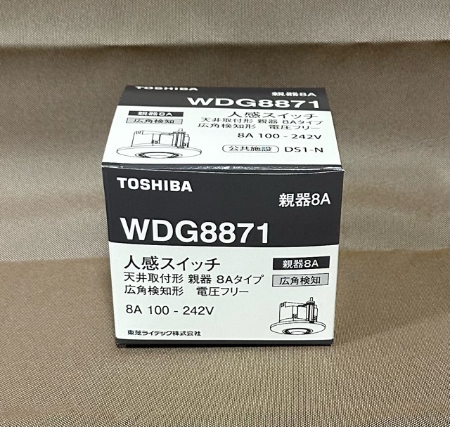 東芝ライテック 人感スイッチ 天井取付形 親器 8A 広角検知型 電圧フリー 「WDG8871」_画像1
