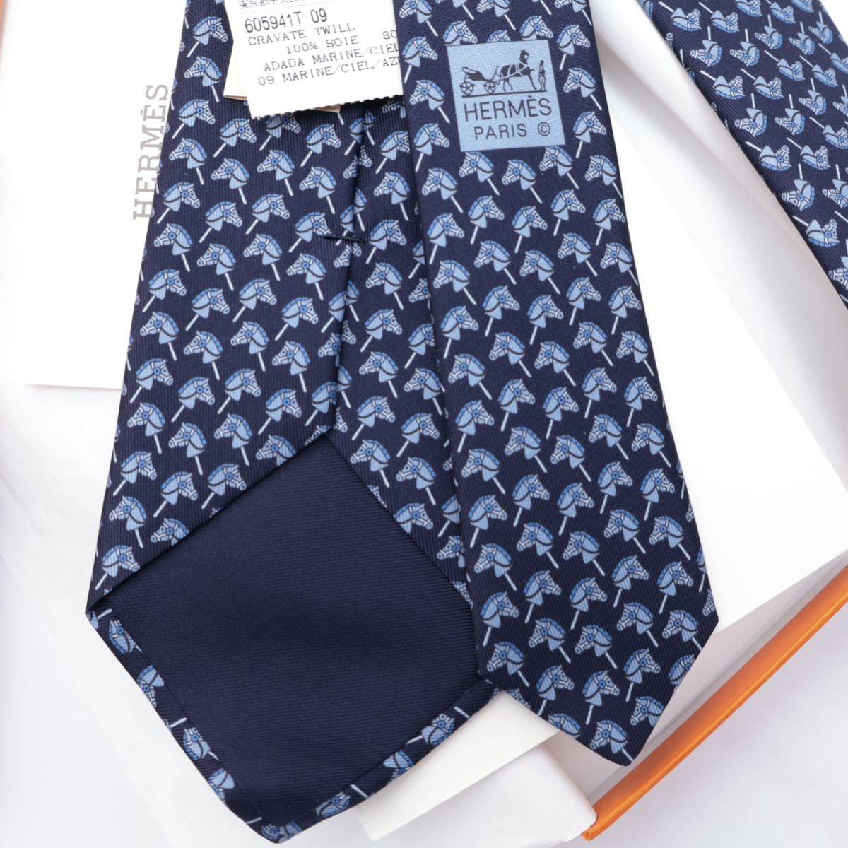 【未使用】HERMES ネイビー ネクタイ【ショッパー、箱付き】 未使用 HERMES ネクタイ ネイビー エルメス|Yahoo!フリマ(旧