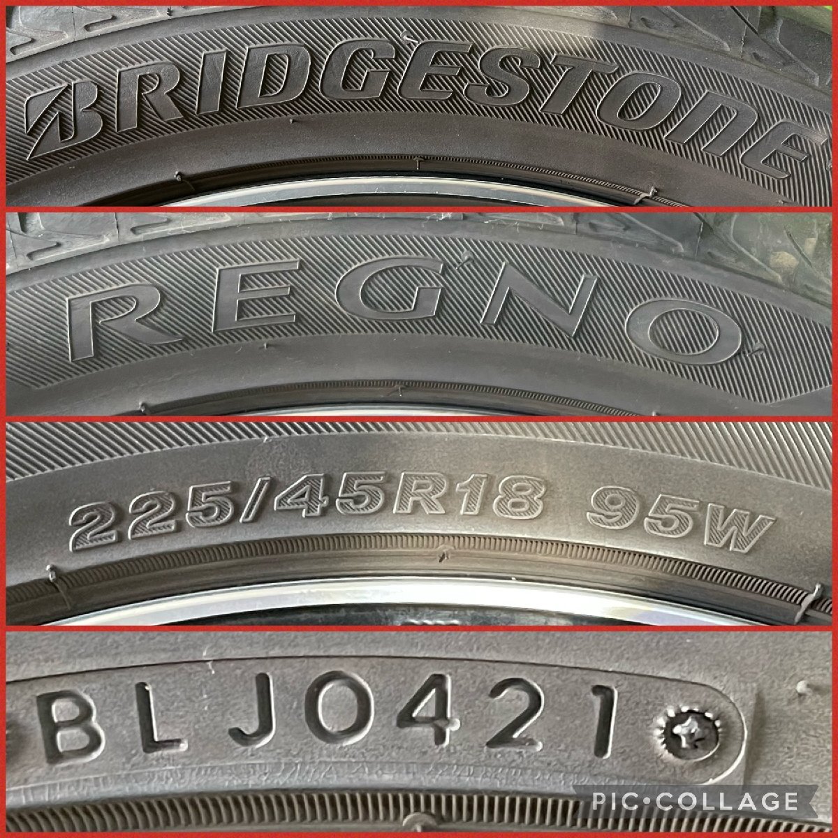 ガリキズなし Weds LEONIS 18インチ 7.0J +53 PCD114.3 5H【225/45R18】REGNO 2021/2023年製 5分山 夏 ラジアルタイヤ付4本セット！の画像6