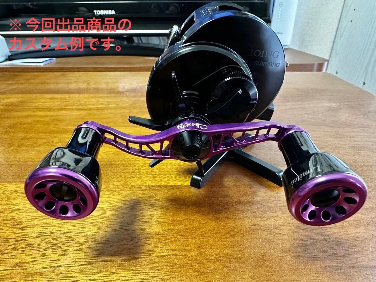 限定品 リブレ×チェスト114 エスピラル カスタム ハンドル 限定品 リブレ×チェスト114 エスピラル カスタム ハンドル