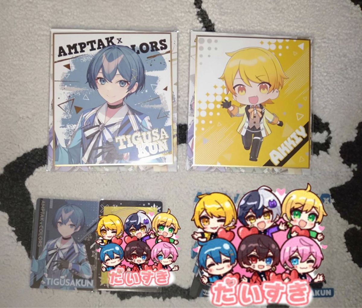 AMPTAK×COLORS AMPTAK あっきぃ まぜ太 ぷりっつ ちぐさ あっと AMPTAK×COLORS AMPTAK あっきぃ まぜ太 ぷりっつ ちぐさ あっと