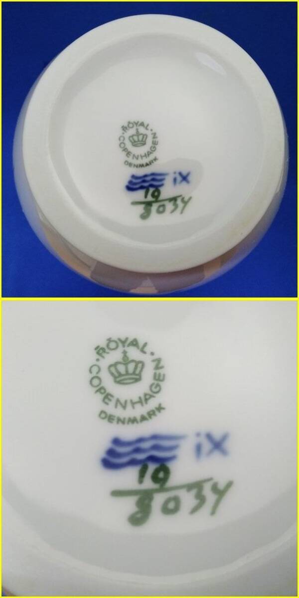 【美品/売切り】 Royal Copenhagen ロイヤルコペンハーゲン コーヒーポット ブルーフラワー/ティーポット _画像5