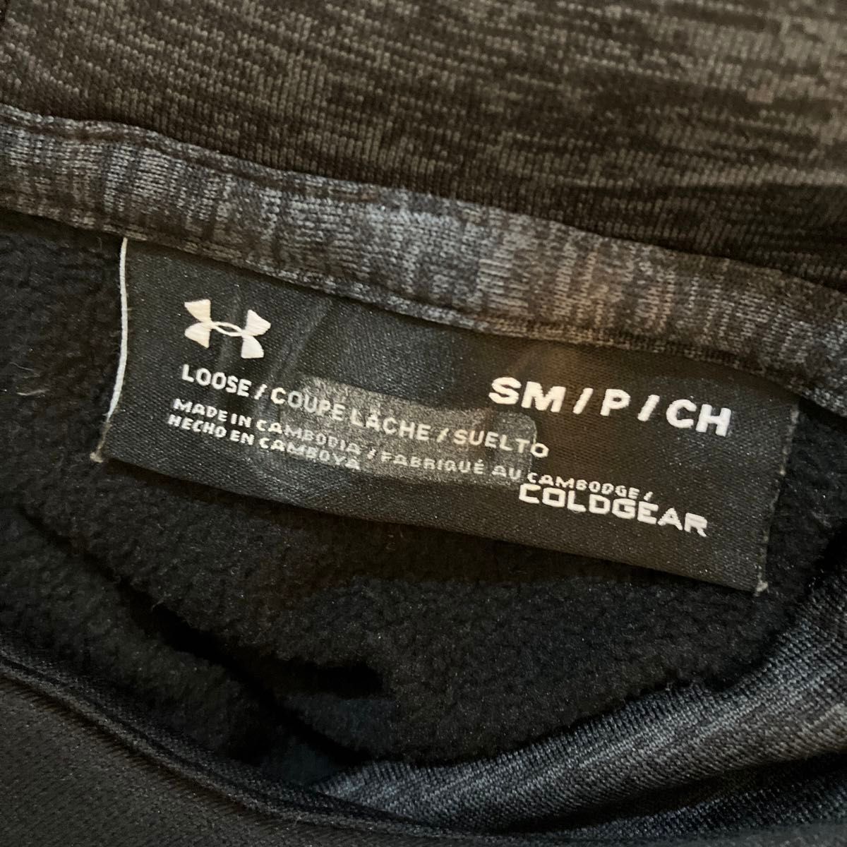 UNDER ARMOUR メンズSMサイズ　パーカー