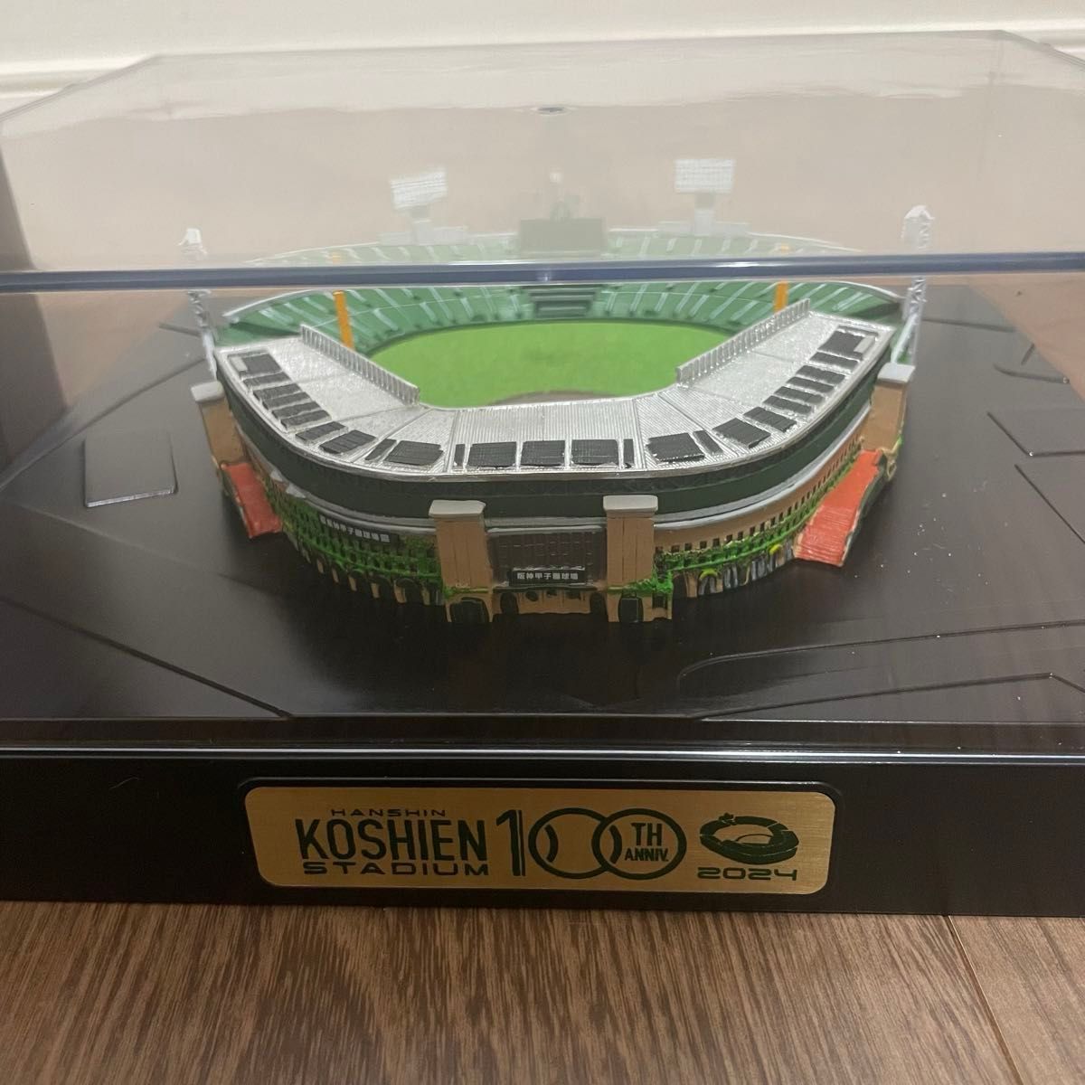 甲子園球場開場100周年限定記念品 甲子園ジオラマ模型 阪神 甲子園球場開場100周年限定記念品 甲子園ジオラマ模型 阪神