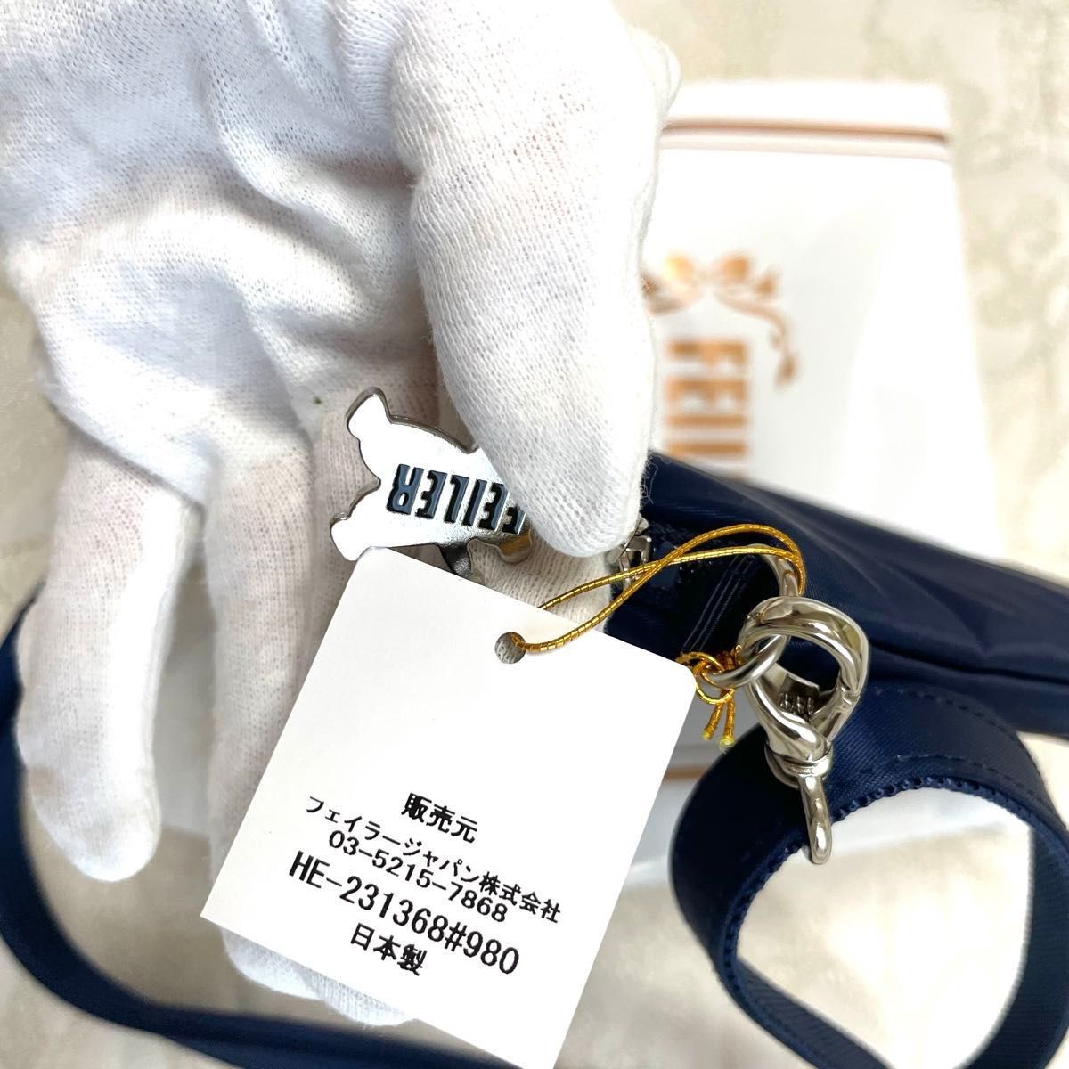 新品未使用 フェイラー 学校フェイラー ハイジ スマホショルダー 新品未使用 フェイラー 学校フェイラー ハイジ スマホショルダー