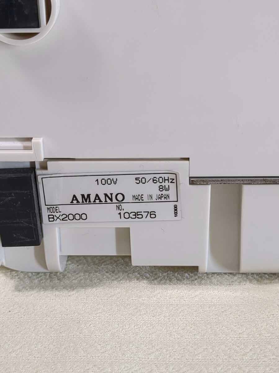 アマノ AMANO BX2000 タイムレコーダー タイムカードマシン 動作確認済_画像6