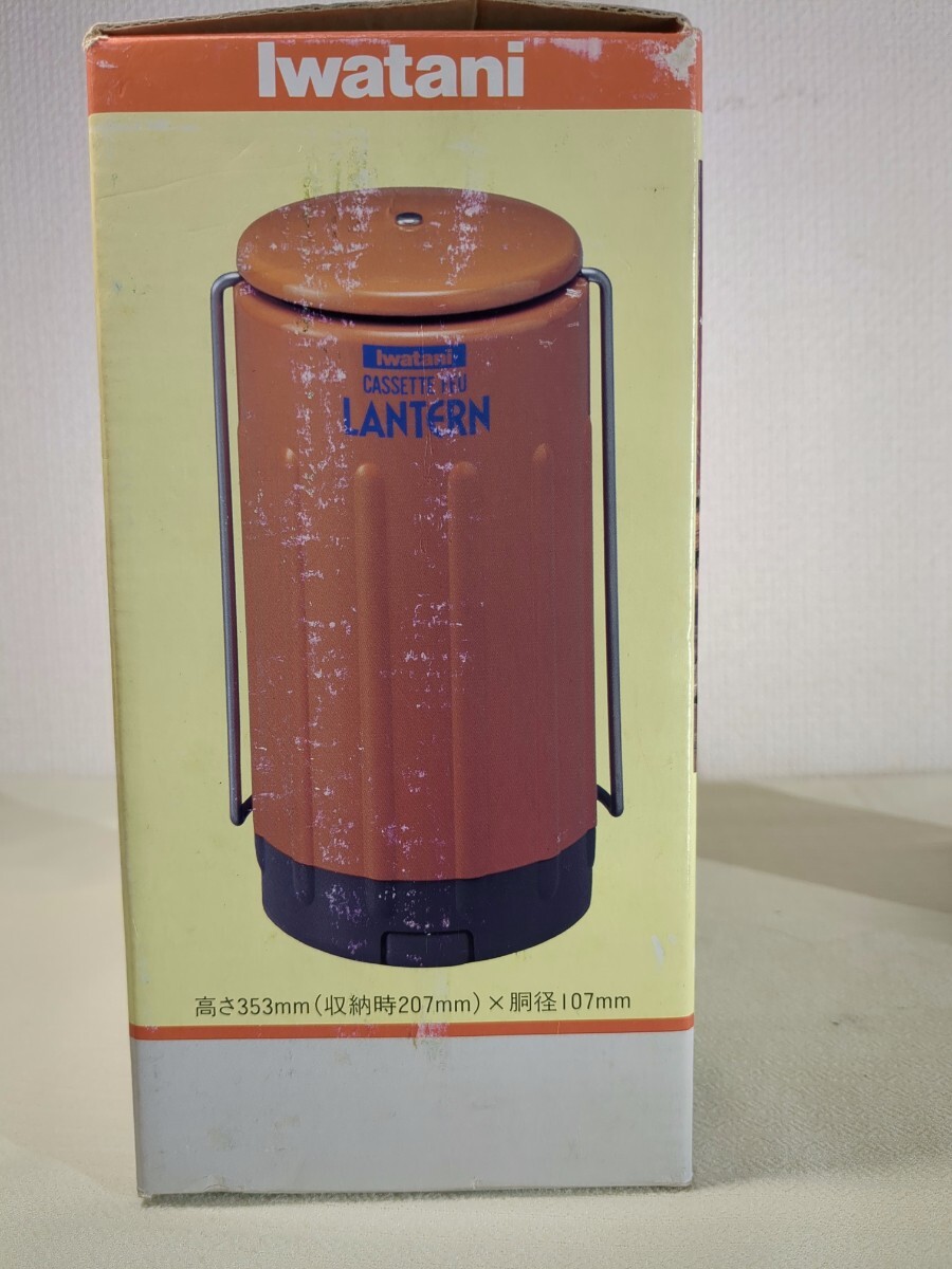 Iwatani イワタニ CASSETTE FEU LANTERN CB-90 アンティーク レア カセットランタン オレンジ 動作確認済の画像3