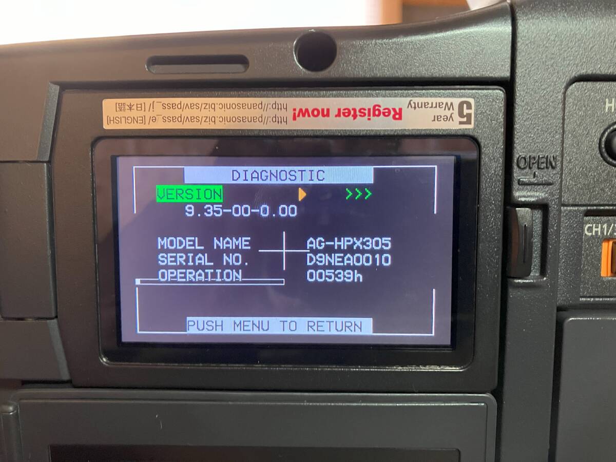 Panasonic P2メモリーカードカメラレコーダー AG-HPX305 美品 完動品の画像10