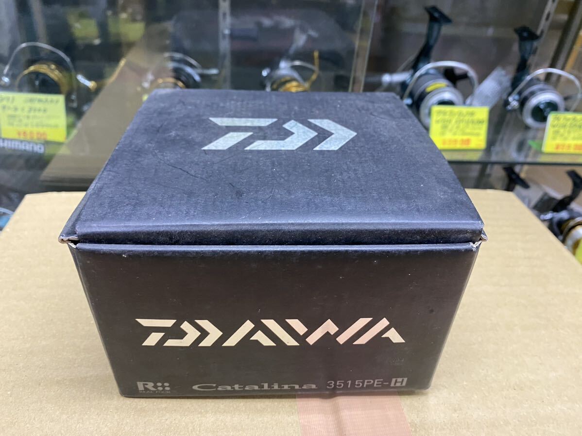 13【新品未使用品】DAIWA Catalina 3515PE-H/DAIWA/ダイワ/キャタリナ/釣り/海釣り/リール/スピニングリール/新品/希少/箱付き_画像8