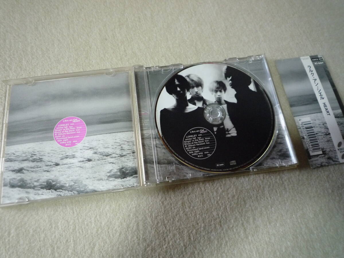 【中古CD】L'Arc～en～Ciel まとめて 3枚 セット★Tierra/True/HEART★送料無料_画像10