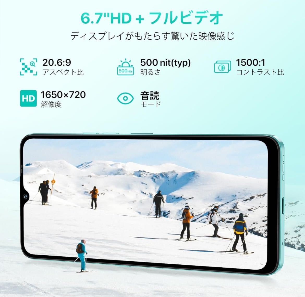 Android13 スマホ SIMフリー アンドロイド スマホ 16GB RAM+128GB ROM 1TB TF拡張 スマートフォン本体 8コアの画像5