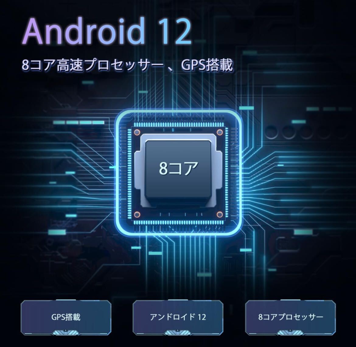Android12タブレット2024新登場2in1タブレット10インチwi-fiモデル7000mAhバッテリーRAM4GB+ROM128GB+最大1TB 拡張_画像5