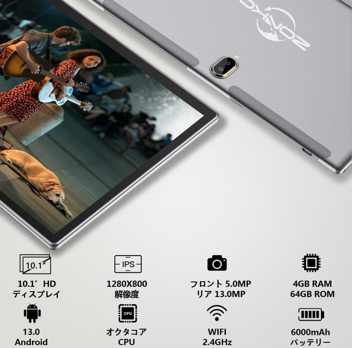 2024新登場2in1タブレットPC Android 13.0タブレット4GBRAM+64GBROM+512GB TF拡張10インチタブレットWiFi接続対応８コアCPU_画像2