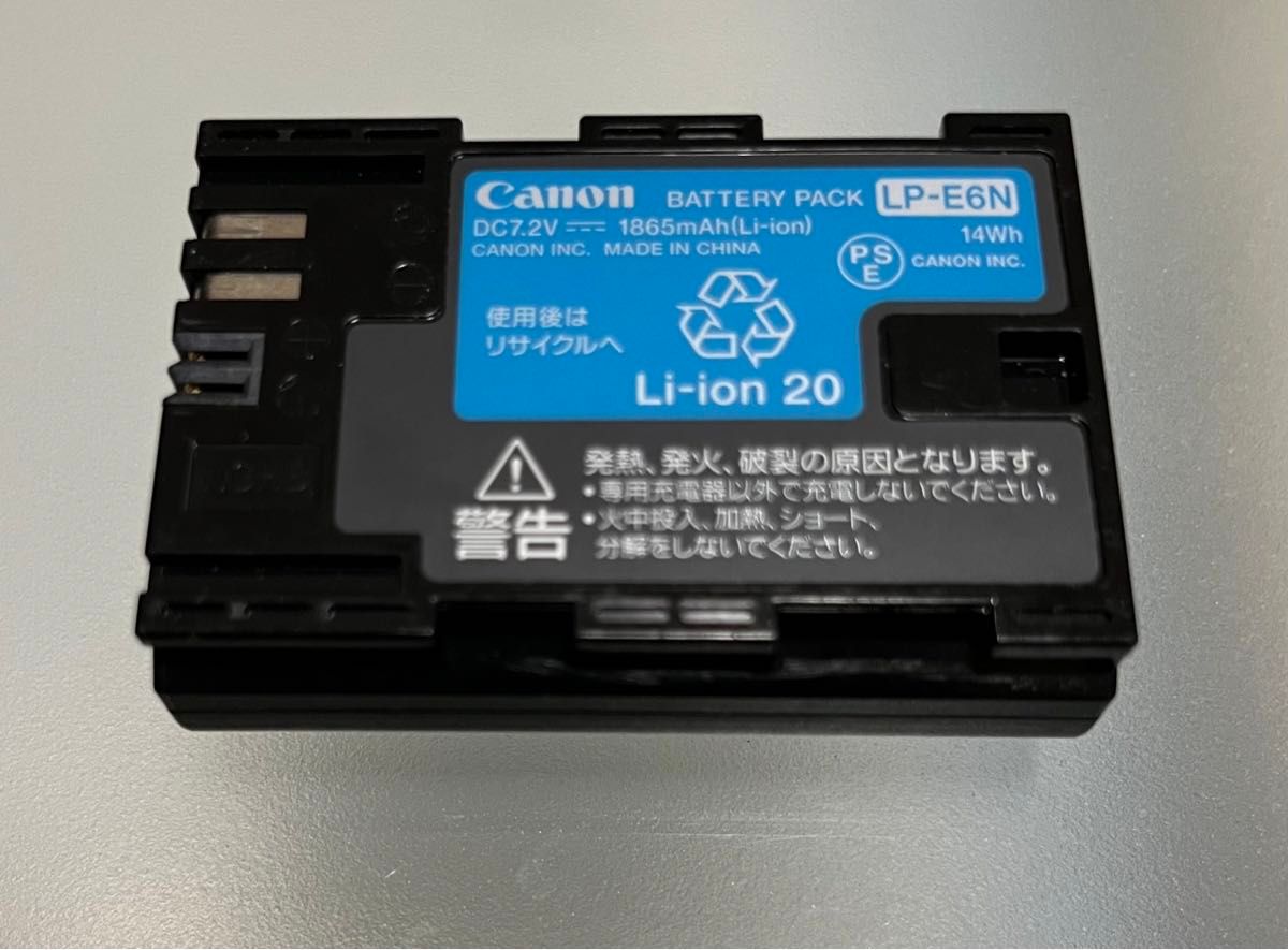Canonキャノン バッテリー LP-E6N