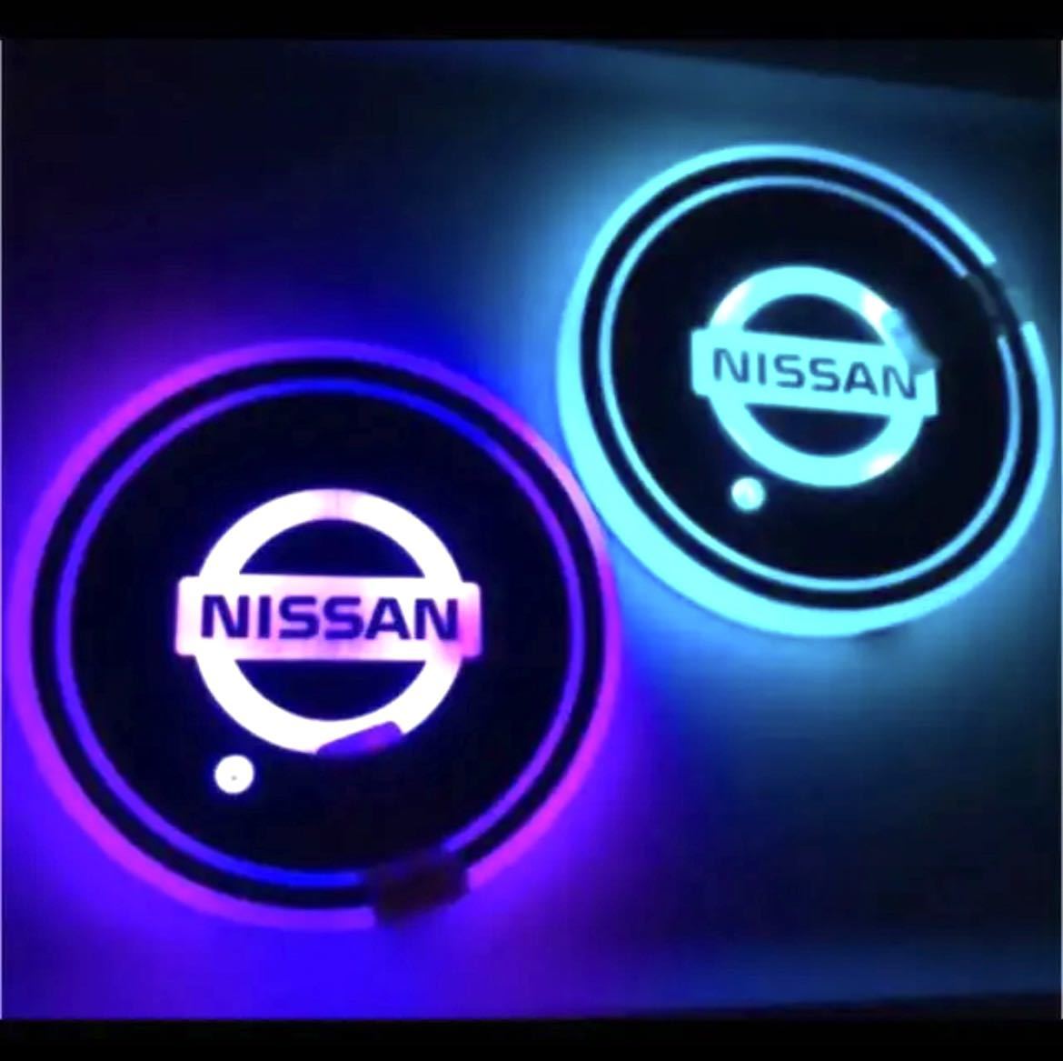 ★強発光★NISSANロゴ★LEDコースター★nissan綺麗に光る！nismo GTR ★note★セレナ★エクストレイル★