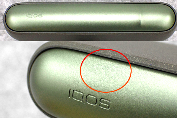 【中古】最新型 IQOS ILUMA アイコス イルマ ぺブルグレー 本体 電子タバコ 付属品付き(PCA605-1)_画像3