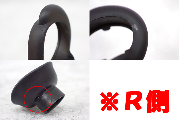 【中古】Bose QuietComfort Ultra Earbuds ブラック 黒 ノイズキャンセリング ワイヤレス Bluetooth イヤホン(PCA778-2)の画像7