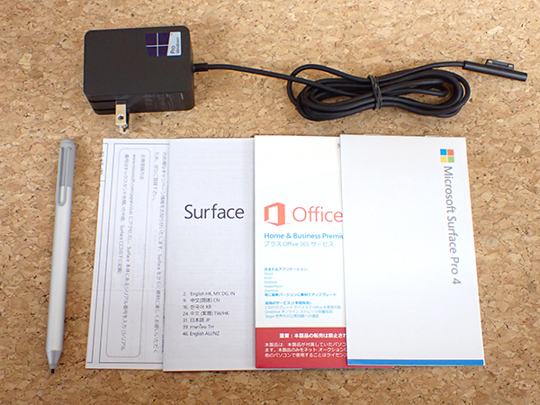 【中古 美品】Surface Pro 4 SU3-00014 [12.3インチ/Core m3/4GB/128GB] Surfaceペン タイプカバー付き(NLA187-1)_画像9