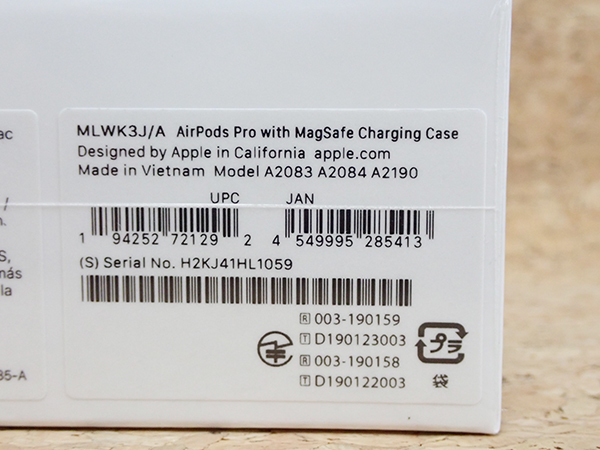 【新品 未開封】Apple AirPods Pro MagSafe対応 MLWK3J/A ノイズキャンセル 本体(PCA667-1)の画像4