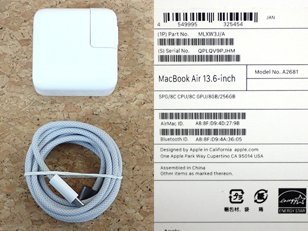 【中古 美品】MacBook Air 13.6インチ 2022年 MLXW3J/A スペースグレイ [M2チップ 8コア/8GB/SSD:256GB] 本体 充放電回数8回(PCA1099-1)_画像10