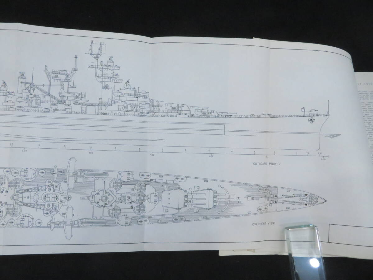 軍艦 洋雑誌(1【WARSHIP INTERNATIONAL◆No.1】1971年 世界の軍艦 外国 各国　　　　　　検)海軍戦艦空母駆逐艦潜水艦図面写真_画像5